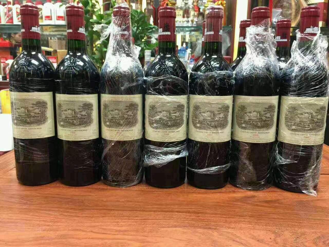 会文镇洋酒回收